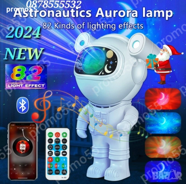 Детски Звезден Лед Проектор Астронавт с Дистанционно, Блутуут, Музика, снимка 1