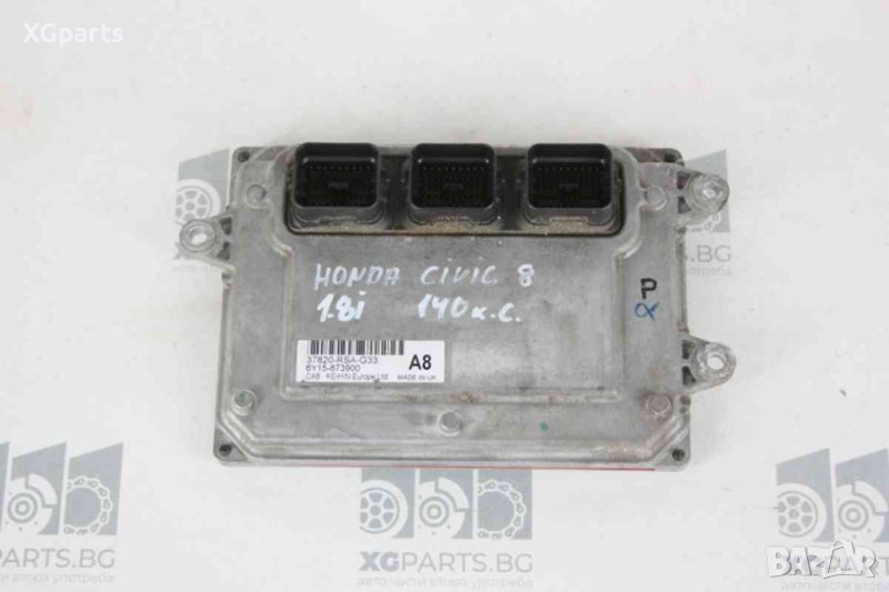 Компютър двигател за Honda Civic 8-ген. 1.8i 140 к.с. (2005-2011) 37820-RSA-G33, снимка 1