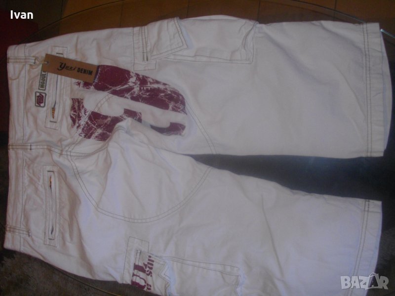 №30-Нови Мъжки Спортни 7/8 Панталони-Маркови-Летни-Памук 100 % -Mogul 094, снимка 1