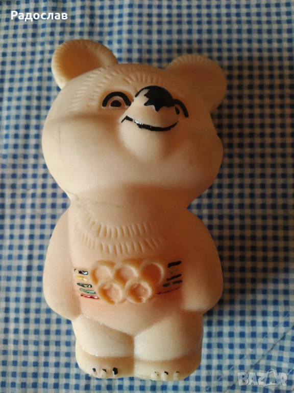 стара фигурка мечето Миша Москва - 80, снимка 1