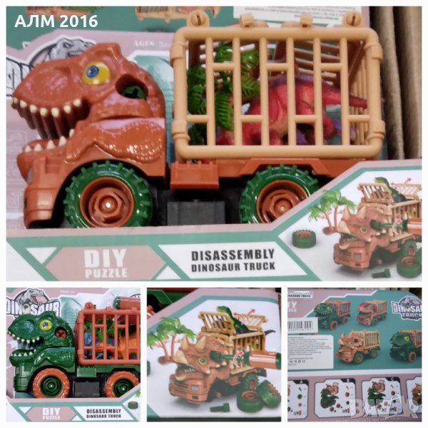 Конструктор Камион -Динозавър + фигурки на динозаври, снимка 1