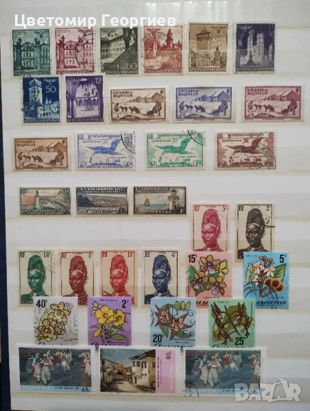 Пощенски марки.  К.3, снимка 1