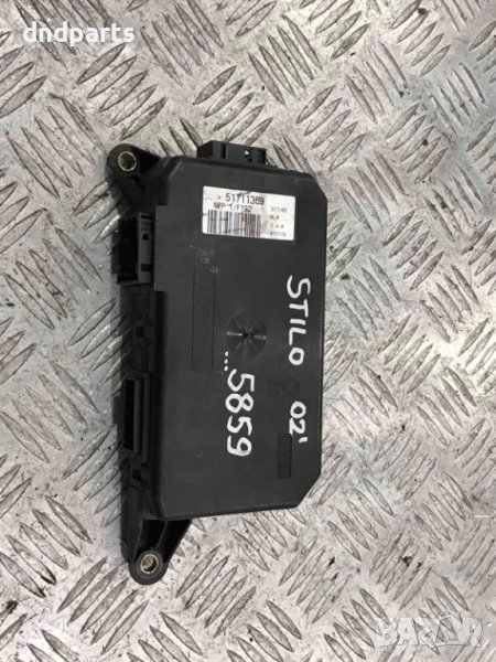 Модул Fiat Stilo 2004г., снимка 1