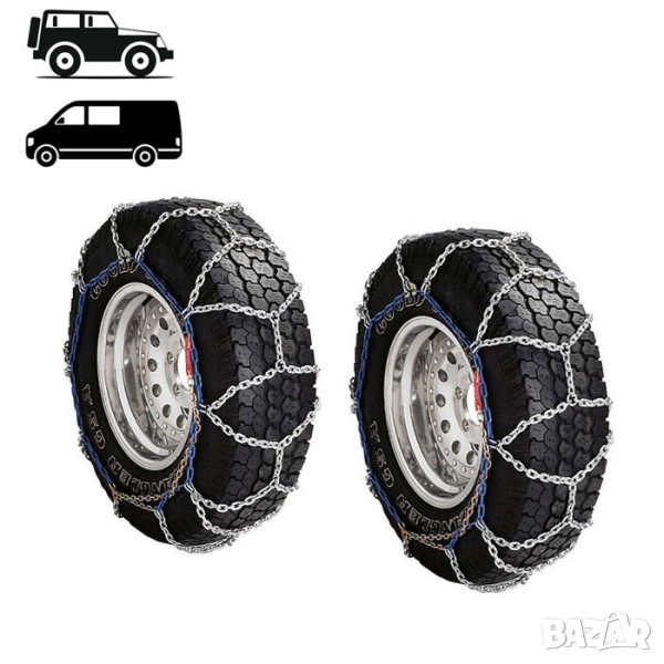 Вериги за сняг 14“ – 17“ джипове и бусове, снимка 1