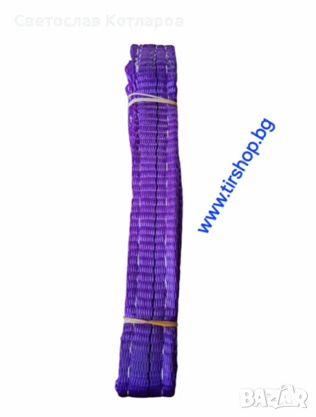 Сапан 1 тон 1.5 метра колан , снимка 1