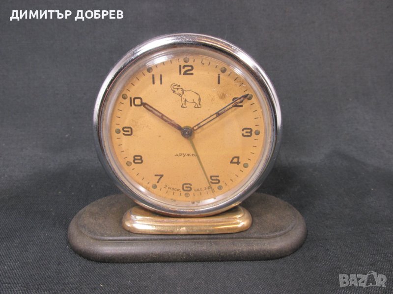 СТАР РЕТРО СОЦ СССР НАСТОЛЕН МЕХАНИЧЕН ЧАСОВНИК БУДИЛНИК СЛАВА ДРУЖБА СЛОНЧЕ, снимка 1