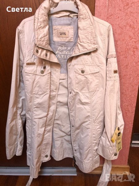 Дамско яке Кемъл, снимка 1