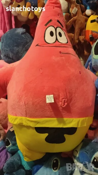 Патрик 100см, снимка 1