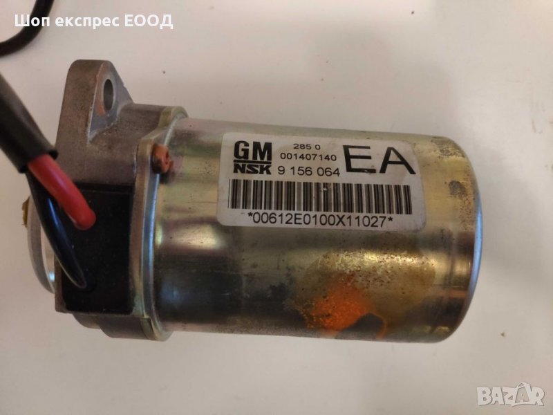 Мотор електрическа рейка 09156064 за Opel Corsa C, Vectra C, Signum, снимка 1