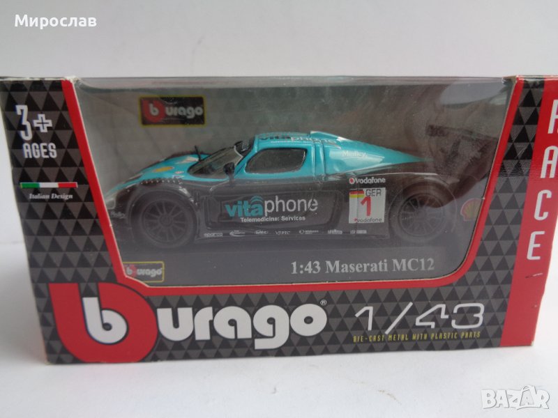1:43 BBURAGO MASERATI MC 12 КОЛИЧКА ИГРАЧКА МОДЕЛ , снимка 1