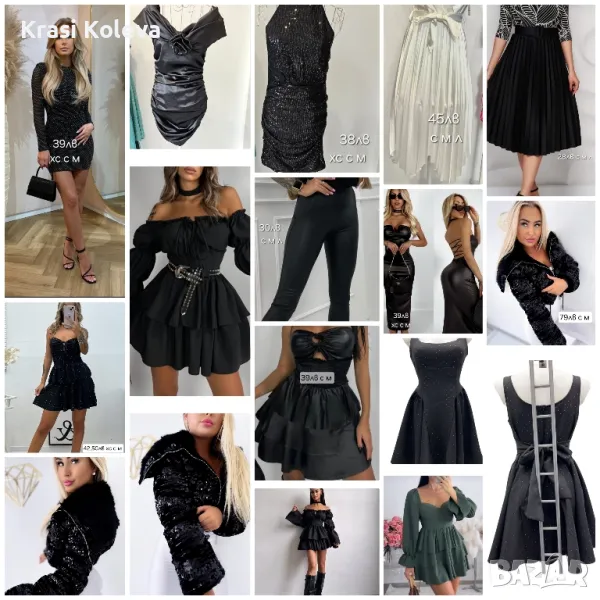 много модели Рокли Гащеризони Поли панталони сака гащеризони якета , снимка 1