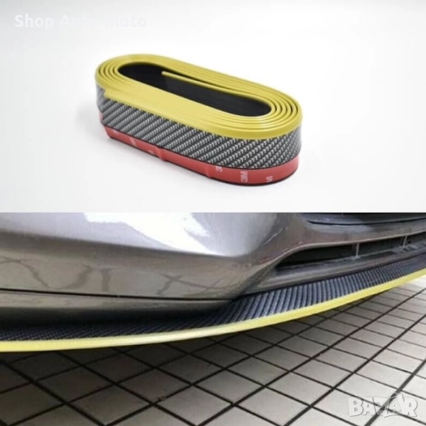 Спойлер за броня Automat - черен карбон - златна лента, снимка 1