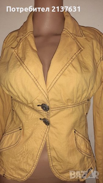 ДАМСКО СПОРТНО САКО  - Размер S , снимка 1