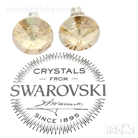Сваровски обеци на винт Rivoli Golden Shadow, снимка 1