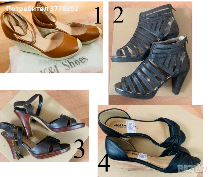 Обувки естествена кожа, 4 модела, Нови, елегантни, на платформа, №№ 38 и 39, с цени от 22 до 45лв, снимка 1