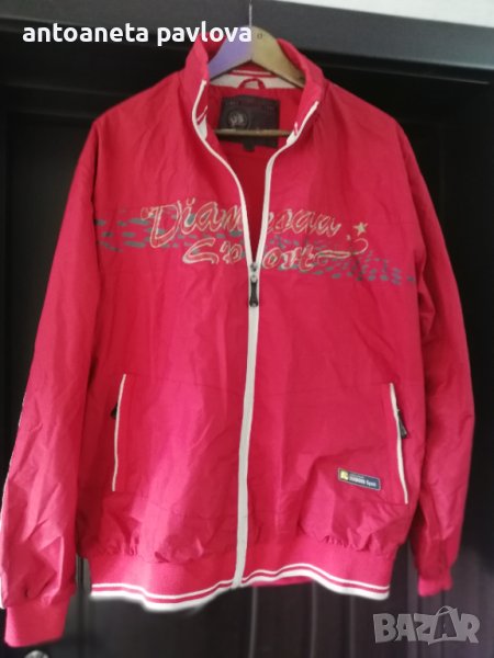 Спортно горнище , снимка 1