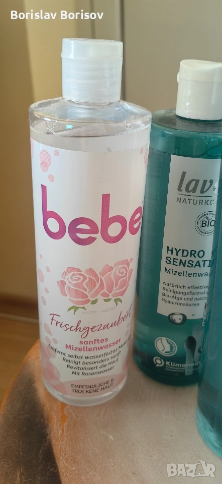 мицеларна вода, снимка 1