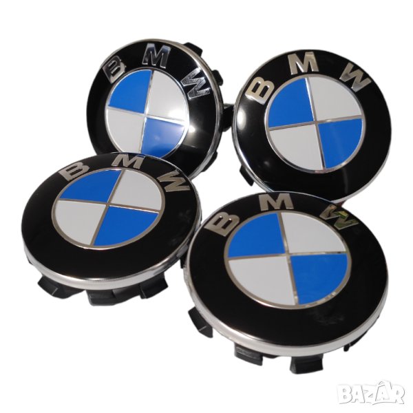 56мм Капачки за джанти за БМВ BMW G серия 2015-2024г. OEM 36136783536, снимка 1