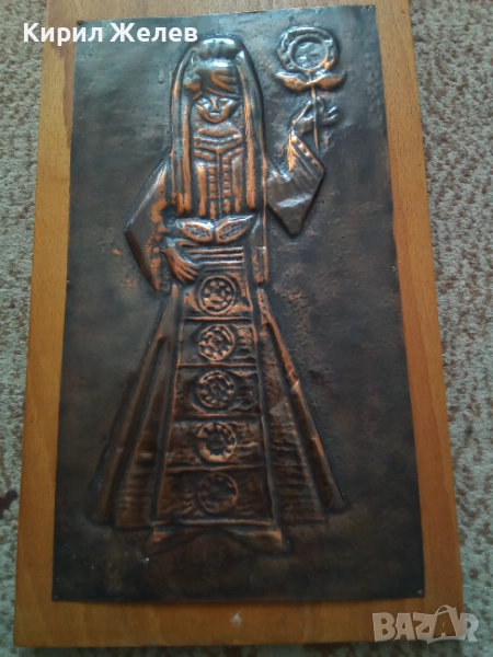 Картина стара медна 51284, снимка 1