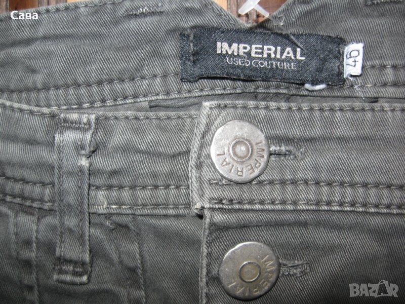 Дънки IMPERIAL  мъжки,М, снимка 1
