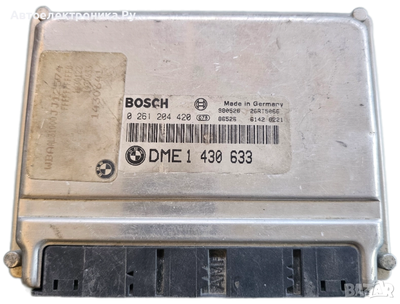 компютър BMW Серия 3 E46, 0261204420 , 1430633, снимка 1