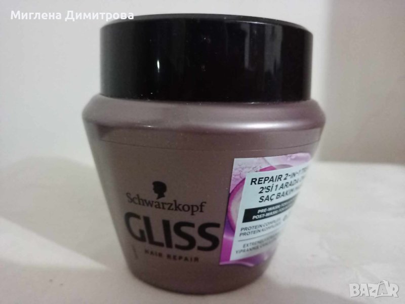 Маска за коса Gliss Deep Repair 300ml, снимка 1