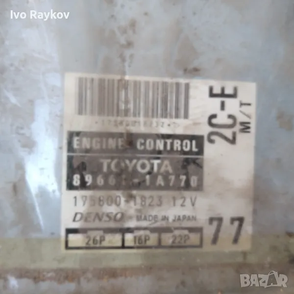 КОНТРОЛЕР НА ДВИГАТЕЛЯ TOYOTA COROLLA 2.0D 89661-1A770, снимка 1