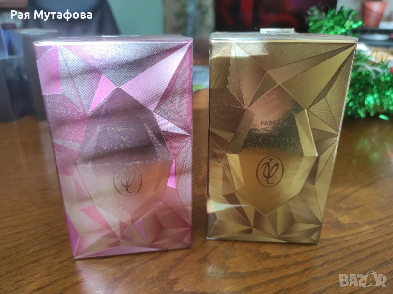 Дамски парфюми Faberlic , снимка 1