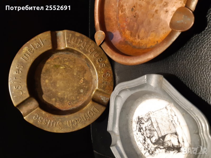 Пепелници, снимка 1