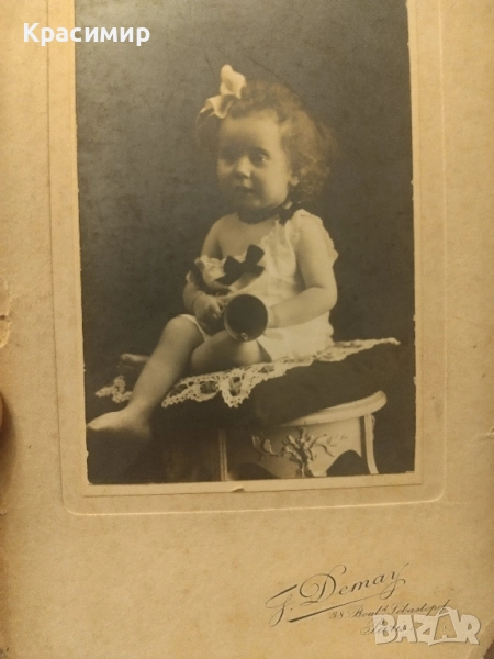 Ретро снимка ., снимка 1