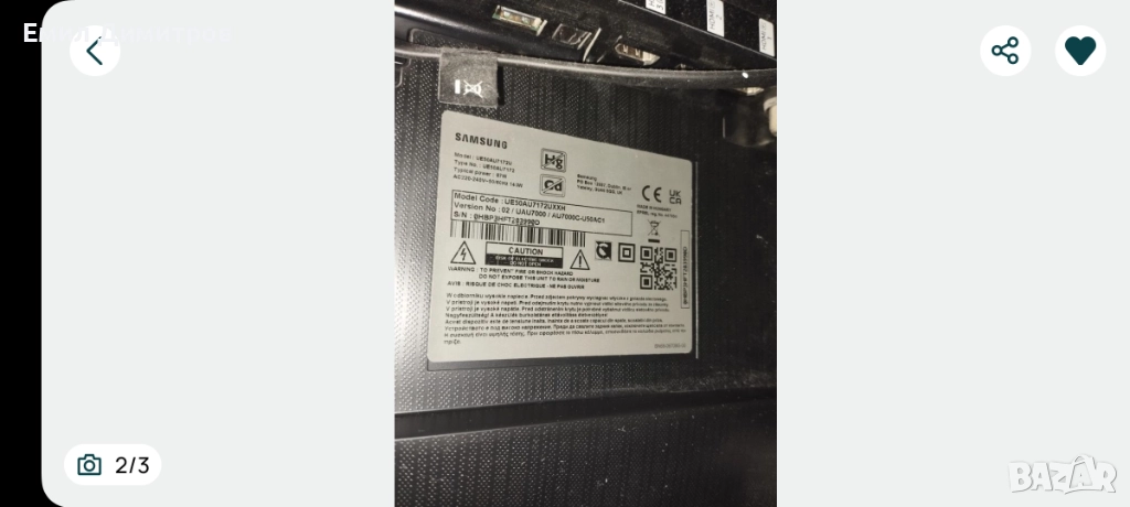 ТВ Samsung UE50AU7172U на части, снимка 1