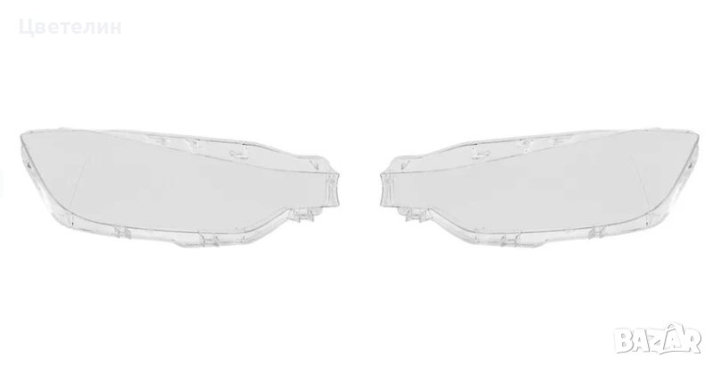 Комплект Стъкла за фар фарове BMW F30 F31 ляво и дясно stykla, снимка 1