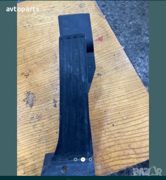 Bmw e60 3.0d 218ks педал газ, снимка 1