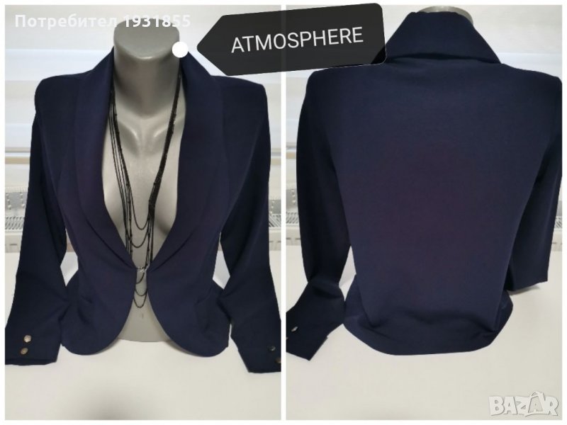 Сако, снимка 1