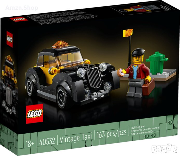 Lego Vintage Taxi 40532 + 30503 Exclusive Building Set Винтидж такси Лего, снимка 1
