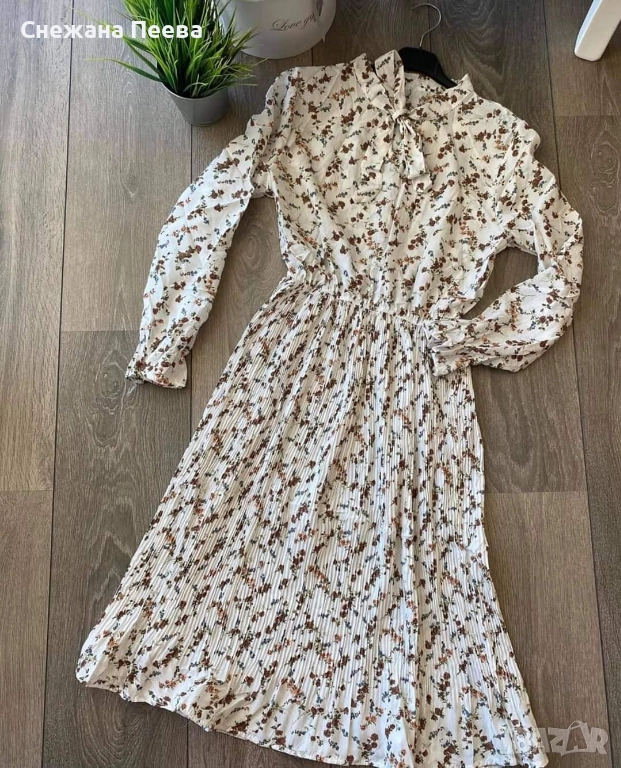 Елегантни рокли за празнично настроение, снимка 1