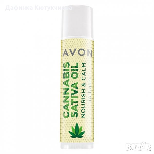 Балсам за устни с масло от канабис сатива, снимка 1