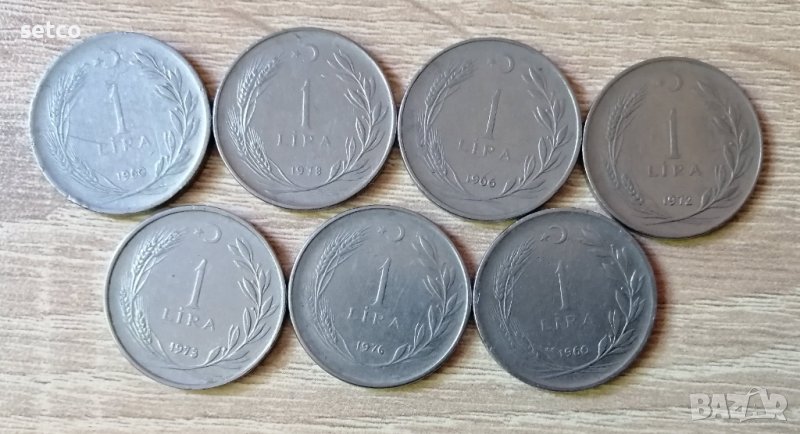 Лот 7 монети по 1 лира Турция  к42, снимка 1