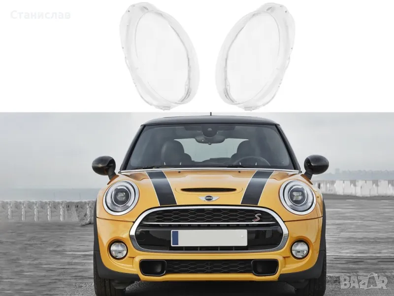 Стъкла (капаци) за фарове за Mini Cooper F55 F56 F57 MK3, снимка 1