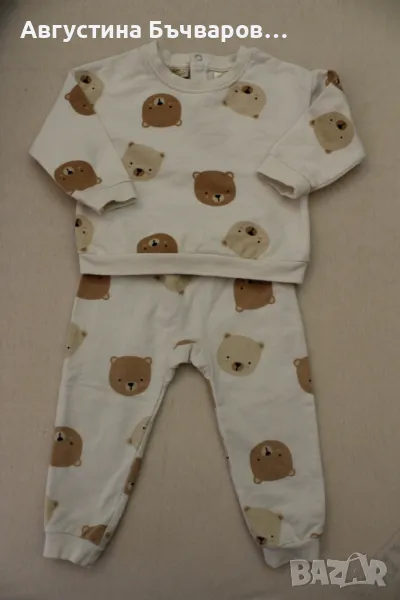 Бебешки комплект с щампа на мечета Lupilu/размер 74-80, снимка 1