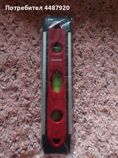 Нивел с магнит и либели, снимка 1