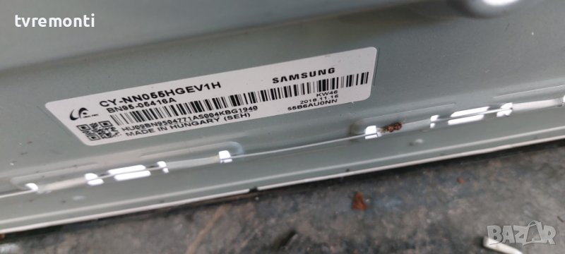 LED подсветка за дисплей CY-NN055HGEV1H за телевизор Samsung модел UE55NU7179U, снимка 1
