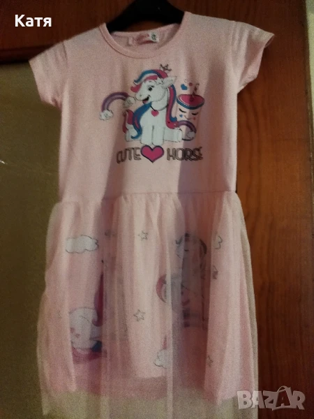 памучна рокля "еднорог" - с тюл, снимка 1