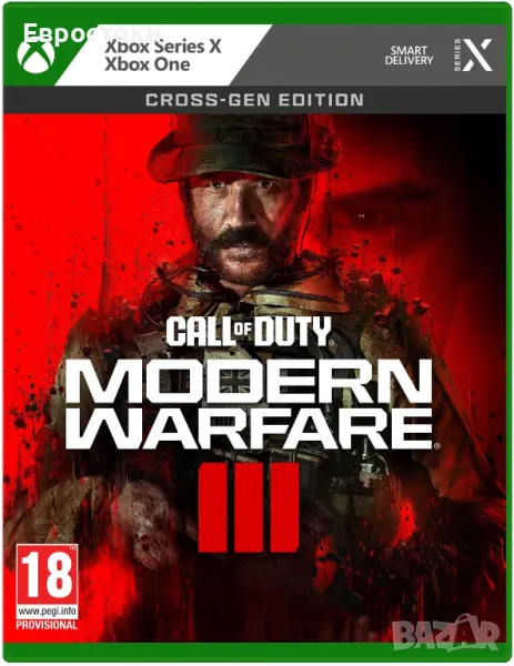 Игра за Xbox One/Series X „Call of Duty: Modern Warfare III“, снимка 1