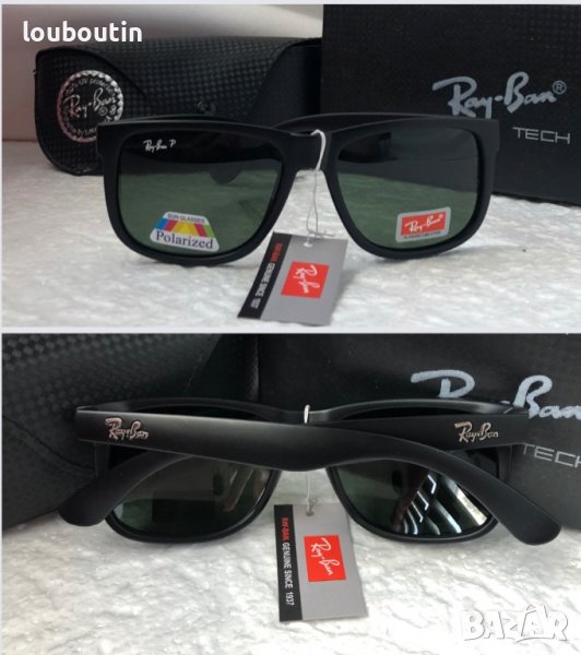 Ray-Ban RB4105 Wayfarer Рей Бан мъжки слънчеви очила унисекс, снимка 1