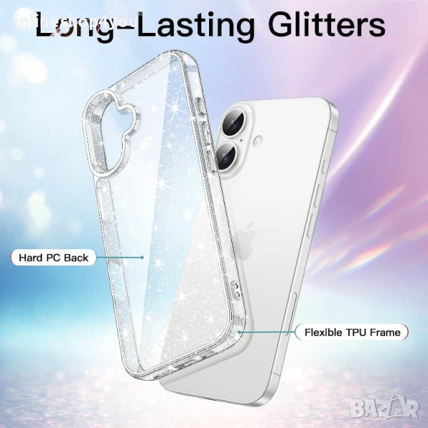 Блестящ Кейс Glitter Case за Apple iPhone 16 / Plus, снимка 1