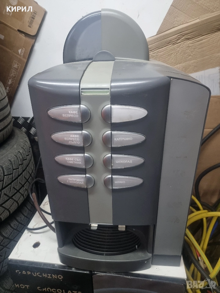 кафе автомат Колибри, снимка 1