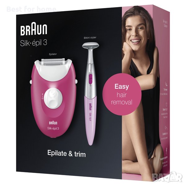 Епилатор Braun Silk-épil 3 + Тример бикини зона, снимка 1