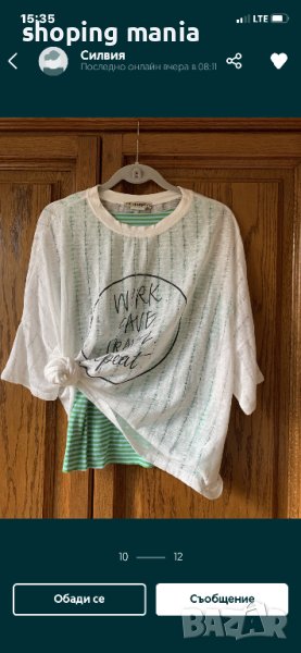 Блуза fetish , снимка 1