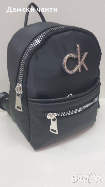 раница, гарантирано качество НОВО , снимка 1